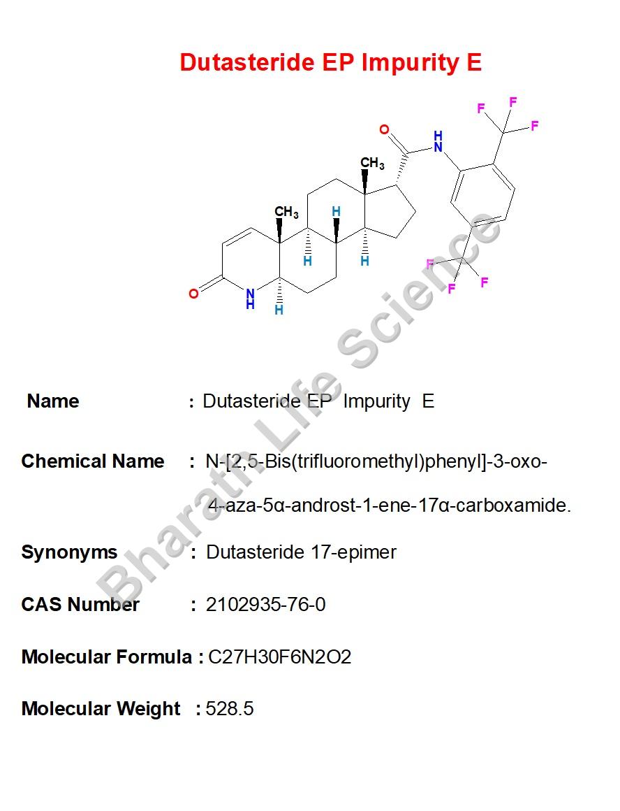 Dutasteride EP  Impurity  E